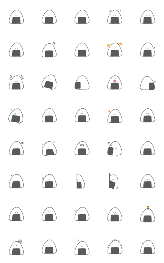 Line絵文字 おにぎりちゃん絵文字 40種類 1円 Line絵文字 おにぎりちゃん絵文字 40種類 1円