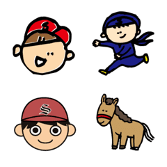[LINE絵文字] さつき絵文字の画像