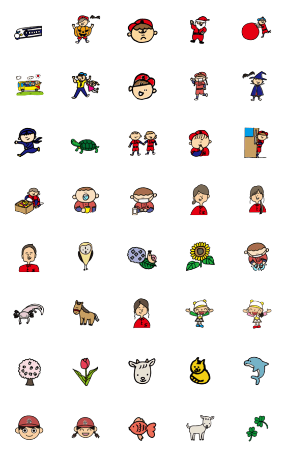 [LINE絵文字]さつき絵文字の画像一覧