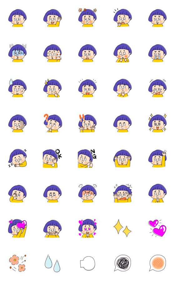 [LINE絵文字]おきくの日常絵文字の画像一覧