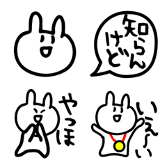 [LINE絵文字] 雑な【うさぎ】の絵文字の画像