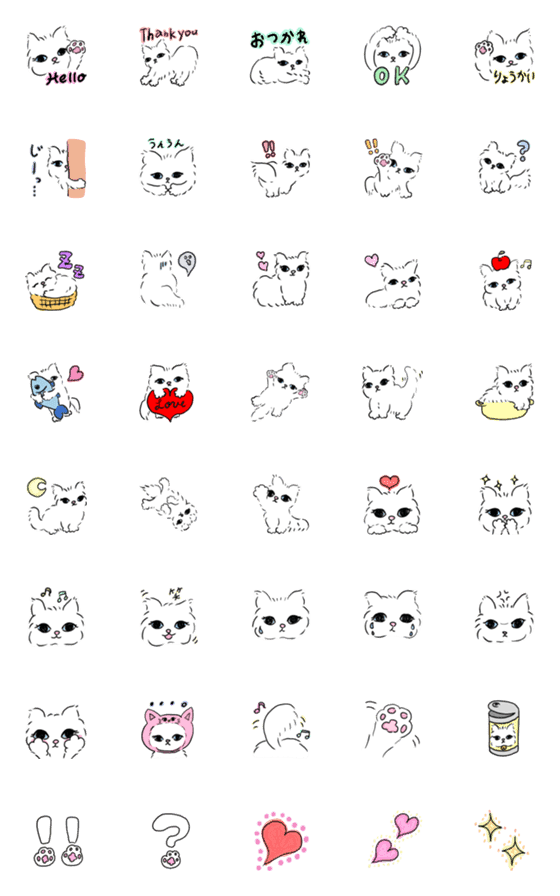 [LINE絵文字]もふもふおしゃれねこ～水彩マーカーペン～の画像一覧