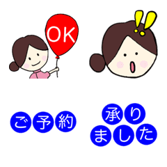 [LINE絵文字] サロン絵文字 セラピスト＆整体＆エステの画像