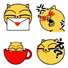 [LINE絵文字] よく使う かわいい絵文字 デブ猫アミーゴの画像