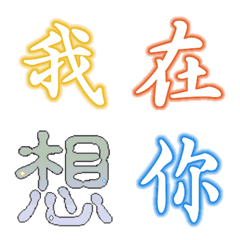 [LINE絵文字] Easy06の画像