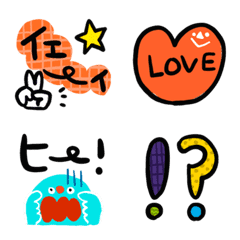 [LINE絵文字] カラフル楽しい文字と絵文字の画像