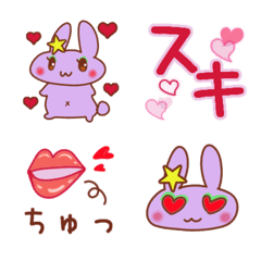 [LINE絵文字] 告白するゆめうさ バレンタイン編の画像