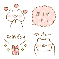 [LINE絵文字] ほわくま。7の画像