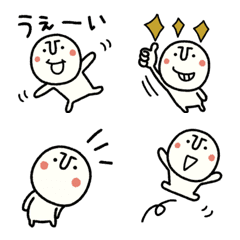 [LINE絵文字] ちっちゃめコビトンのシンプル絵文字の画像