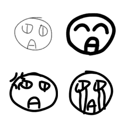 [LINE絵文字] ミー 絵文字の画像
