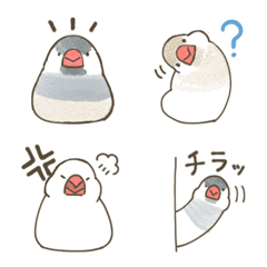 [LINE絵文字] とろけるもち文鳥のぷち絵文字の画像