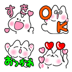 [LINE絵文字] 白猫♡大人可愛い37 楽しい毎日 日常の画像