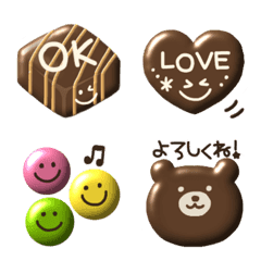 [LINE絵文字] 気持ち伝えるチョコ絵文字の画像