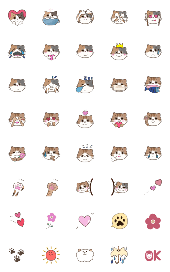 [LINE絵文字]♥♡ミケ猫とトラ猫の日常♡♥の画像一覧