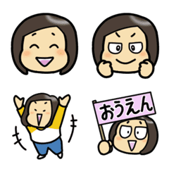 [LINE絵文字] 絵文字 女の子の画像