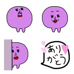[LINE絵文字] 紫ちゃんの画像