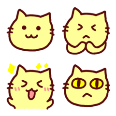 [LINE絵文字] 見やすい大きさ♪猫の絵文字【40種類】の画像