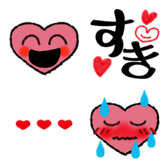 [LINE絵文字] ♡ハートだらけの顔文字絵文字♡2の画像