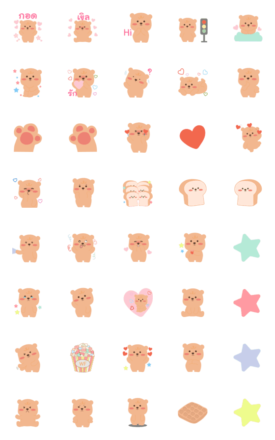 [LINE絵文字]Waffle Bear in Love Emojiの画像一覧