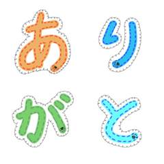 [LINE絵文字] suncrop デコ文字かなカナ パッチワーク風の画像