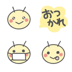 [LINE絵文字] ハチのぶんちゃんの画像