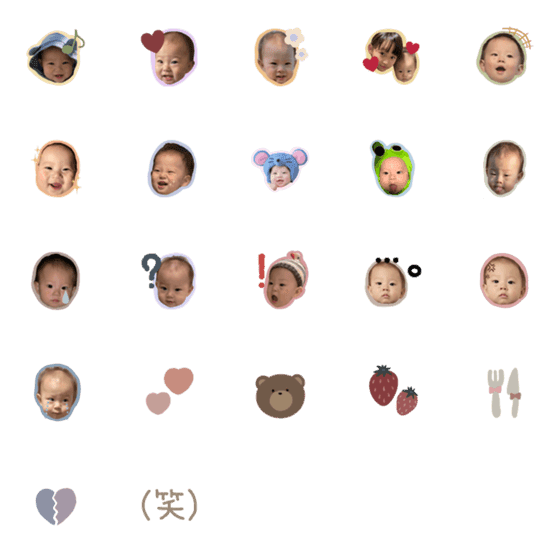 [LINE絵文字]rinnosuke__coton Emojiの画像一覧