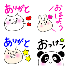 [LINE絵文字] かわいい動物集合〜！の画像