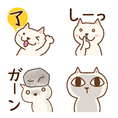 [LINE絵文字] ネコさん絵文字の画像