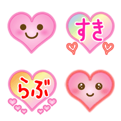 [LINE絵文字] 365日使える虹色ハートちゃんの画像