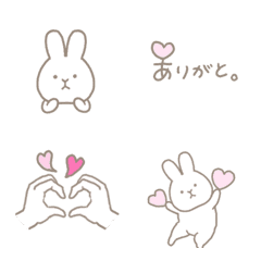 [LINE絵文字] うさぎとアイラブユーの画像