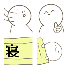 ゆるく使える絵文字2の絵文字メイン画像