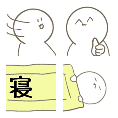 [LINE絵文字] ゆるく使える絵文字2の画像