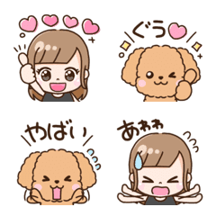 [LINE絵文字] ろんぐガール♡仲良しトイプーの画像