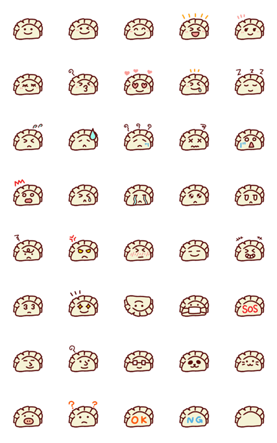 [LINE絵文字]シュールなギョウザ絵文字【40種類】の画像一覧