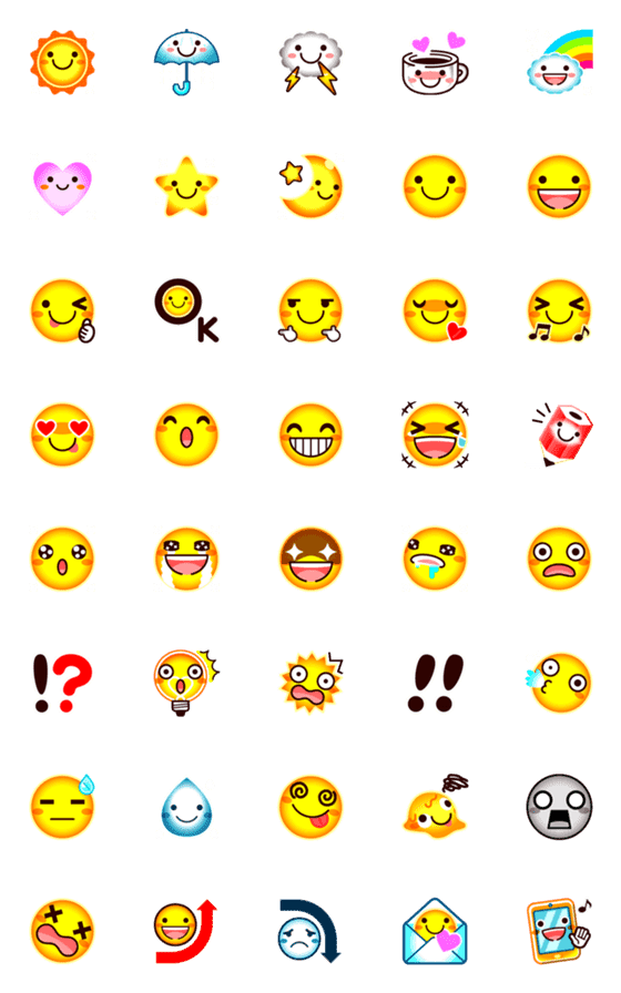 [LINE絵文字]表情豊かなスマイル絵文字2の画像一覧