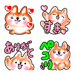 [LINE絵文字] 柴犬♡大人可愛い41 楽しい毎日 日常の画像