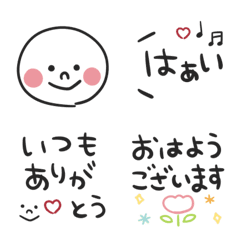 [LINE絵文字] 【線画＊ゆるかわ風挨拶絵文字♩】の画像