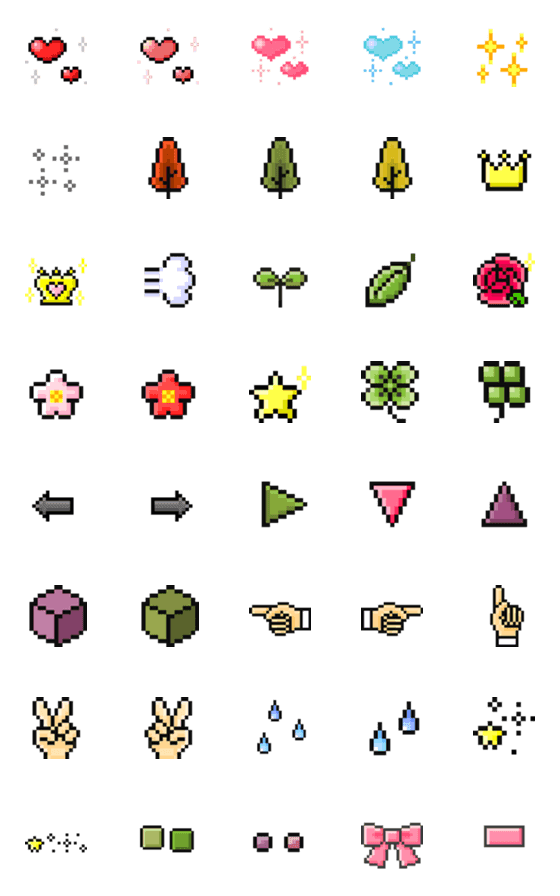 [LINE絵文字]ポイント使いやラインに使えるドット絵文字の画像一覧