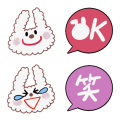 [LINE絵文字] モコモコ白うさぎ♡吹き出しセットの画像