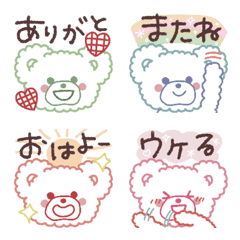 [LINE絵文字] ♡くまand文字♡emoji.:*。カラフル♪の画像