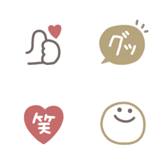 [LINE絵文字] simple  cute Emoji #2の画像