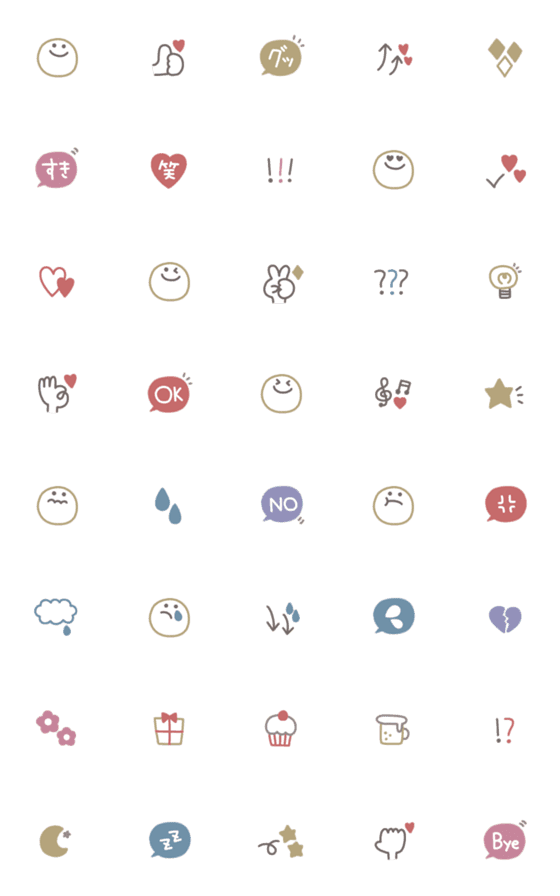 [LINE絵文字]simple  cute Emoji #2の画像一覧