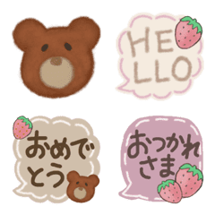 [LINE絵文字] 苺好きのためのいちごとくま。4の画像