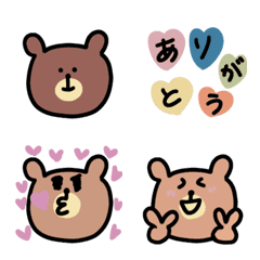 [LINE絵文字] くまさん えもじ ◎2の画像
