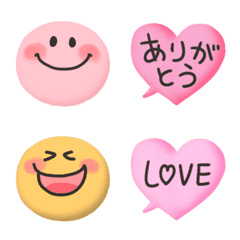 [LINE絵文字] ほっこり♪にこちゃん＆ハート吹き出しの画像