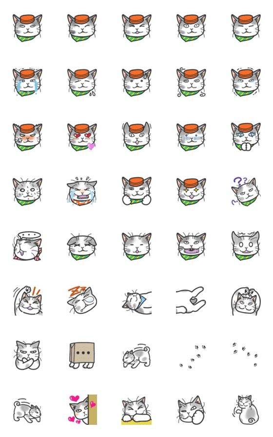 [LINE絵文字]福猫 大吉 絵文字の画像一覧