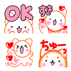 [LINE絵文字] 白めし猫♡大人可愛い43 楽しい毎日でか字の画像