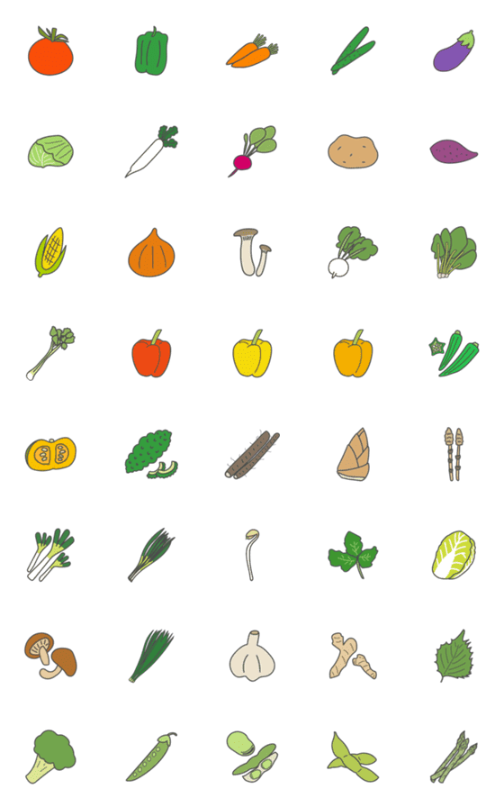 [LINE絵文字]かわいい野菜☆毎日使える絵文字の画像一覧