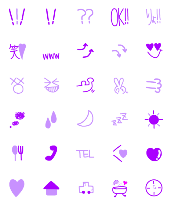 [LINE絵文字]Simple絵文字-purpleの画像一覧