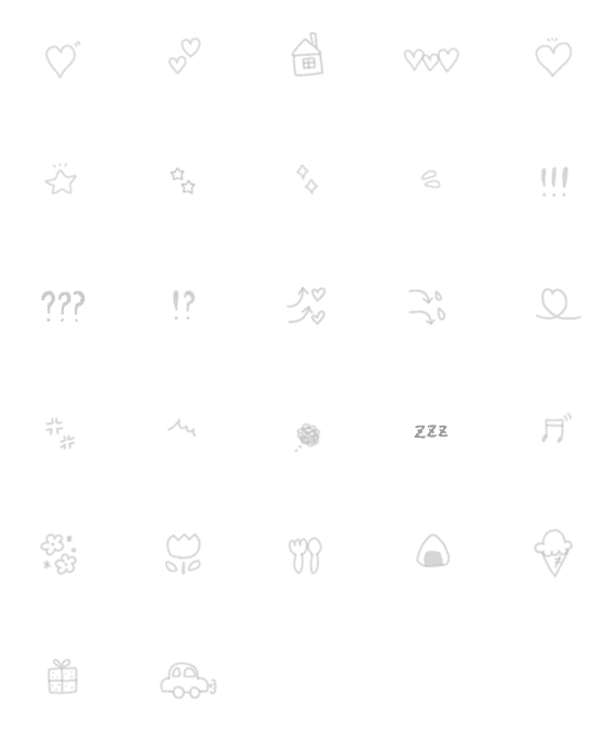 [LINE絵文字]シンプル記号絵文字の画像一覧